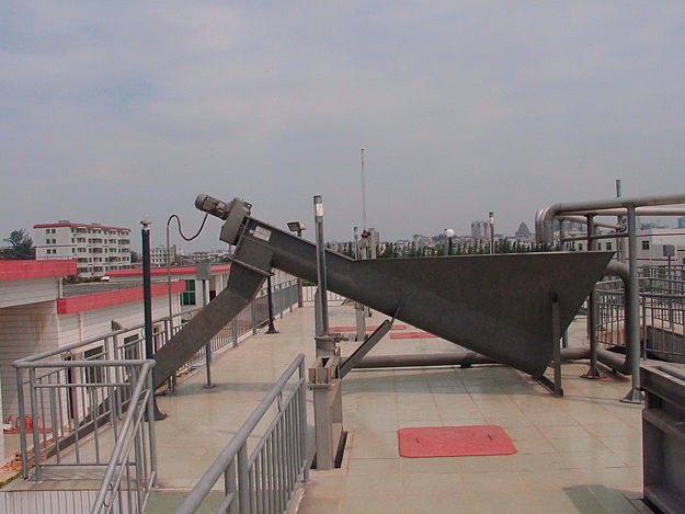 Beihai, P.R. China, Grit Screw Classifier, 14’’ diameter x 12 ft long 